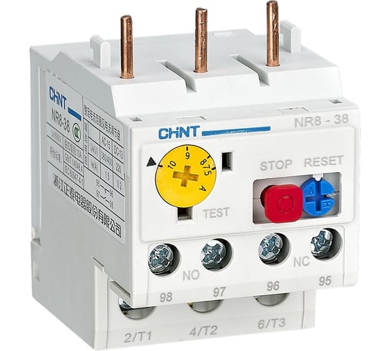 Изображение товара Тепловое реле перегрузки CHINT NR8-38 0.55-0.8A(R) 253678