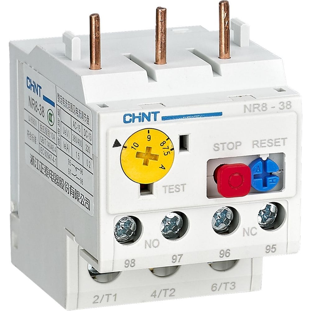Изображение товара Тепловое реле перегрузки CHINT NR8-38 0.7-1A(R)
