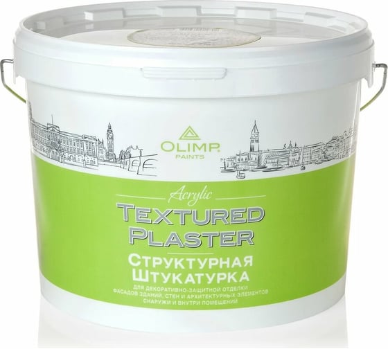 Изображение товара Штукатурка OLIMP Шуба (1 мм; 16 кг) 26825