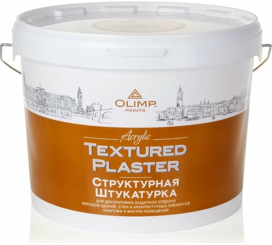 Изображение товара Штукатурка OLIMP Короед (2 мм; 16 кг) 26827