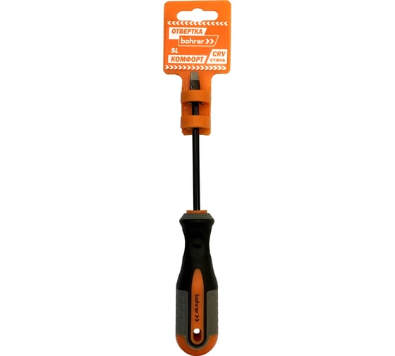 Изображение товара Отвёртка Bohrer Комфорт SL4x100 мм, магнитная, трехкомпонентная рукоятка 42134100