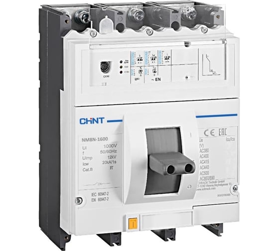 Изображение товара Автоматический выключатель CHINT NM8N-1600S TM 3P 1000А 50кА с регулируемым термомагнитным расцепителем (R) 263071