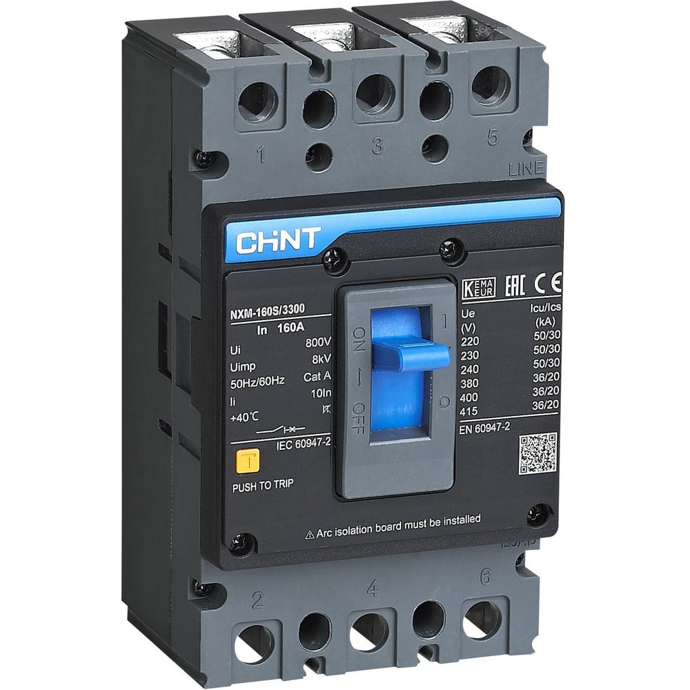 Изображение товара Автоматический выключатель CHINT NXM-160H/3P 160А 50кА для защиты электросетей