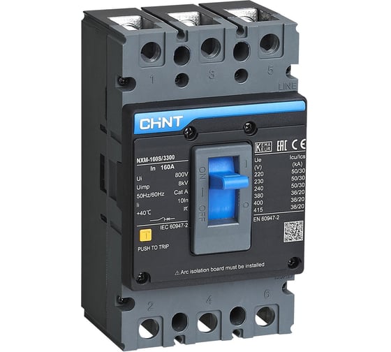 Изображение товара Автоматический выключатель CHINT NXM-160H/3P 160А 50кА (R) 844323