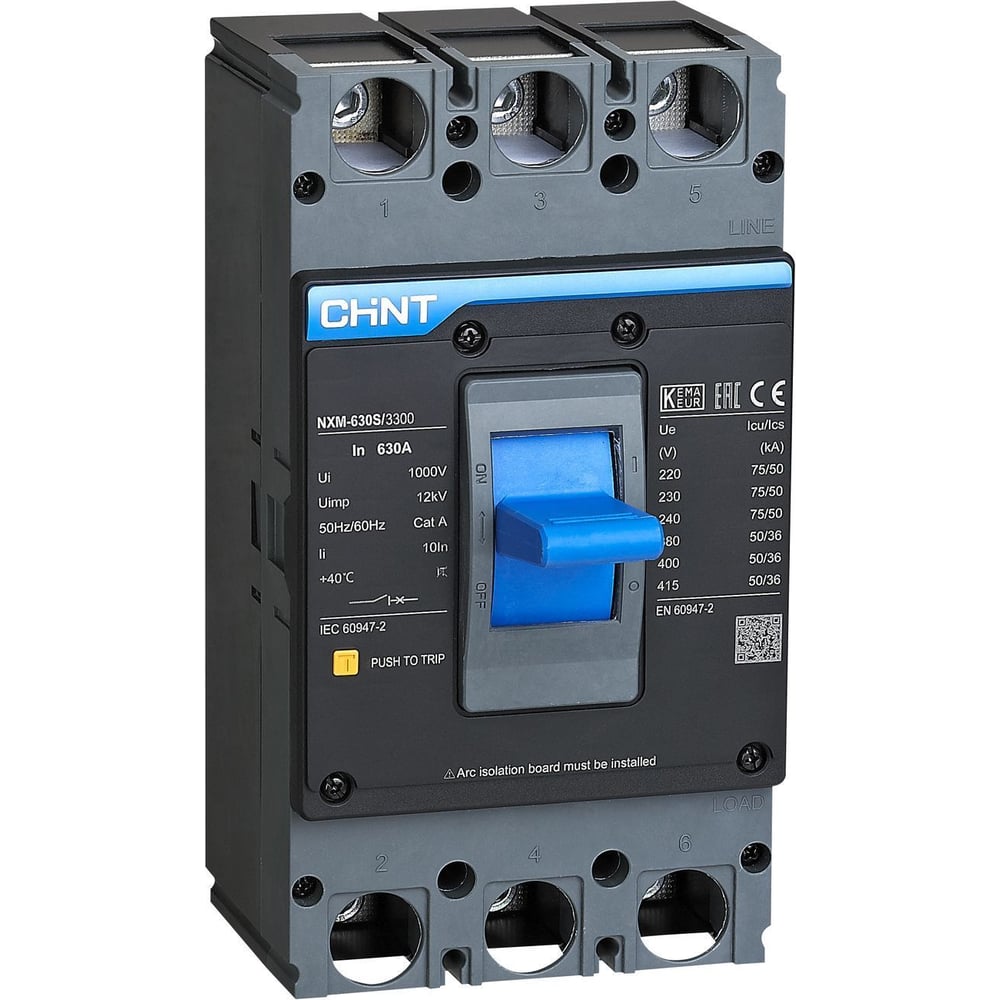 Изображение товара Автоматический выключатель CHINT NXM-630H/3P 630А 70кА надежная защита электросистем