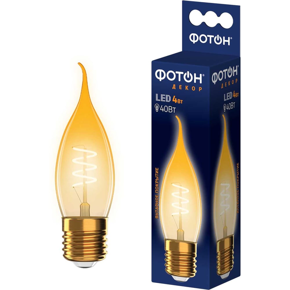 Изображение товара Светодиодная филаментная лампа ФОТОН 4W E27 2200K серия ДЕКОР для теплого украшения интерьера