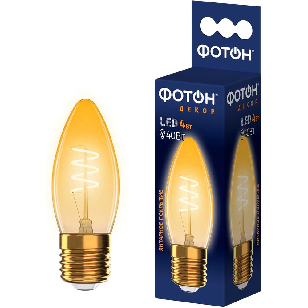 Изображение товара Светодиодная лампочка ФОТОН филаментная LED FL B35-S 4Вт E27 2200К