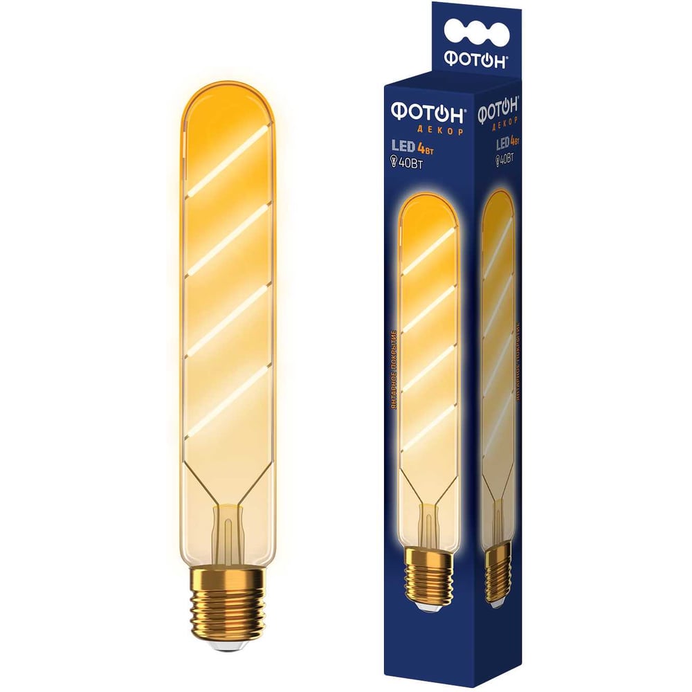 Изображение товара Светодиодная филаментная лампа ФОТОН T30/185 4W E27 серия ДЕКОР теплый белый