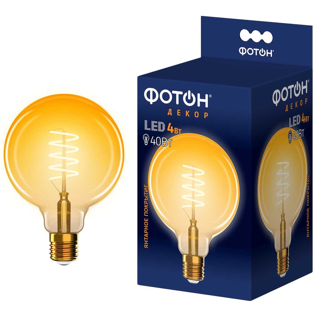 Изображение товара Светодиодная филаментная лампа ФОТОН LED FL G95-S E27 4W 2200K