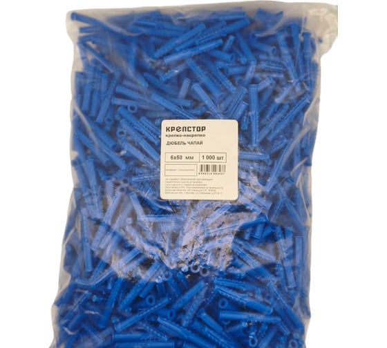 Изображение товара Дюбель чапай 6х50, 1000 шт. Крепстор 4665316993437