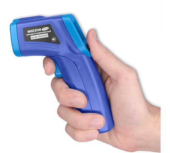 Изображение товара Пирометр инфракрасный МЕГЕОН 16600 с поверкой к0000418581