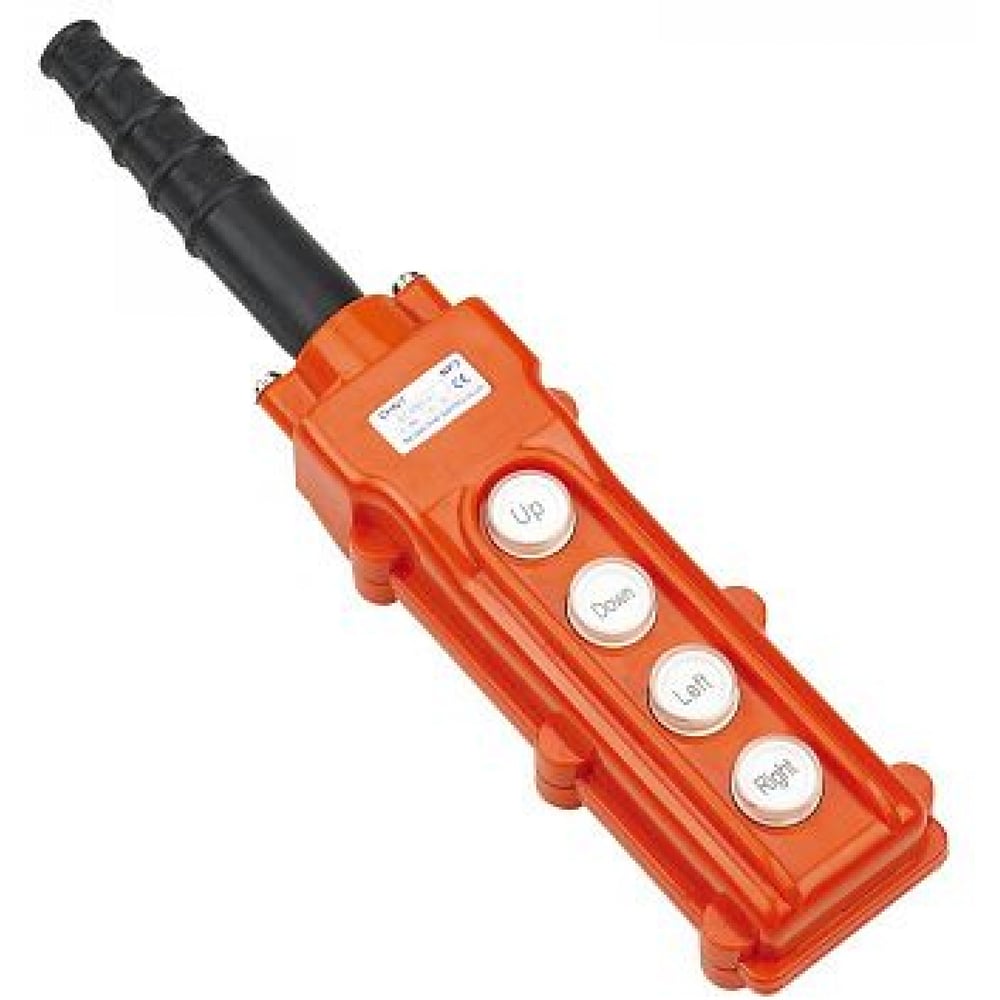 Изображение товара Пульт кнопочный CHINT NP3-2 на 4 кнопки IP65 профессиональный