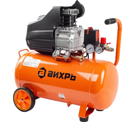 Изображение товара Компрессор Вихрь КМП-50/300АМ 74/3/12