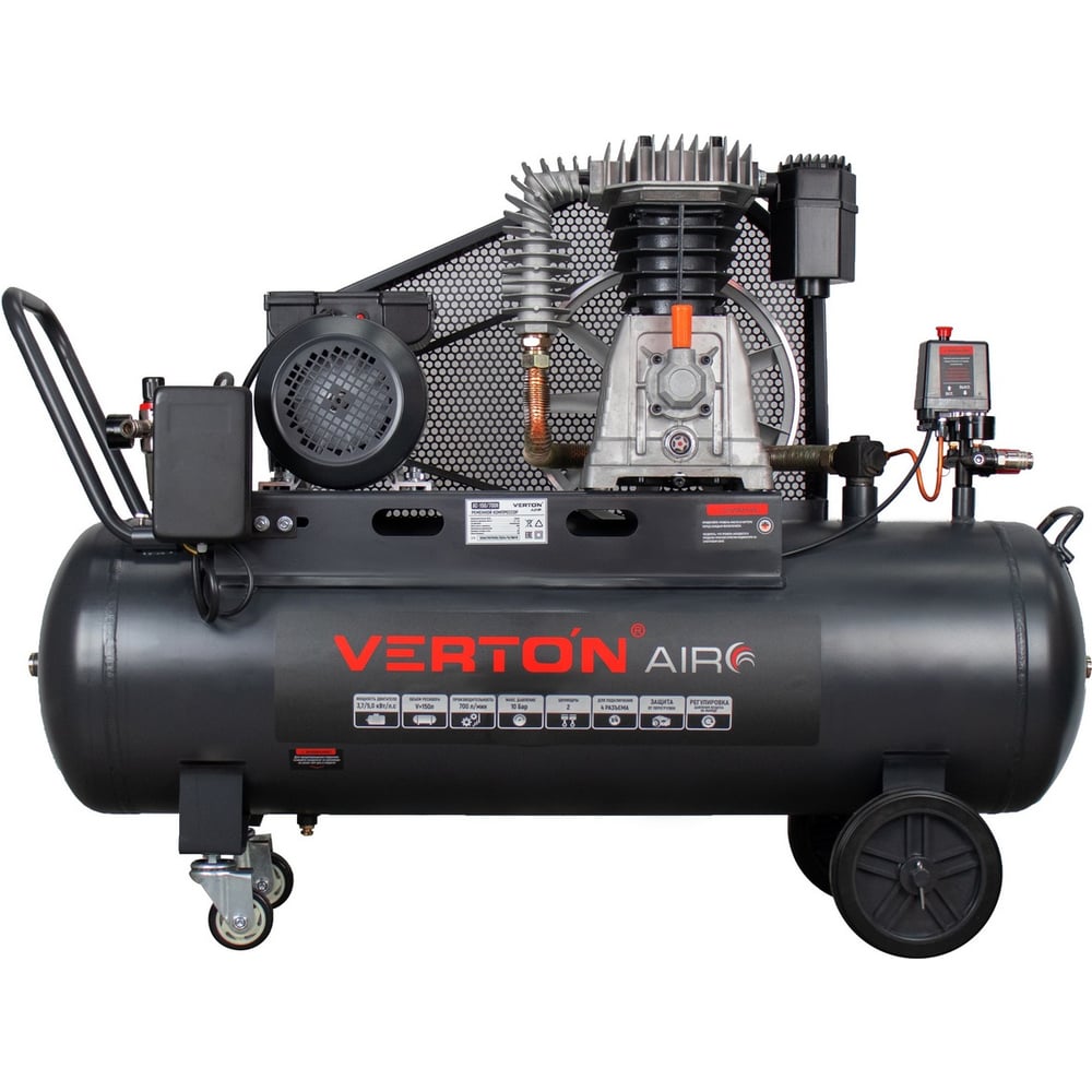 Изображение товара Компрессор VERTON Air AC-150/700R мощность 3.7 кВт, 150 л ресивер, полупрофессиональный