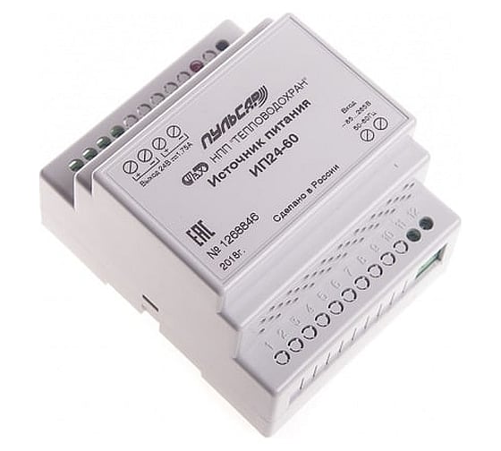 Изображение товара Источник питания ПУЛЬСАР ИП-24-60; 24В; 1.75А Н00004692