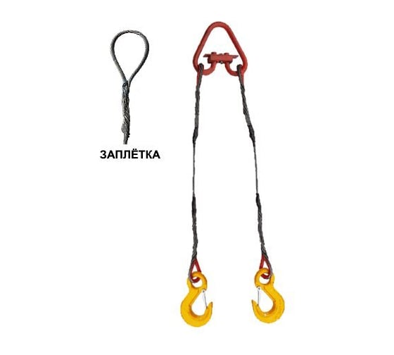 Изображение товара Строп канатный двухветвевой Тельфер.ПРО 2СК (заплетка петель) 3,2т/6000мм Т-ПРО 2СК (з) 3,2т/6000мм Т-ПРО
