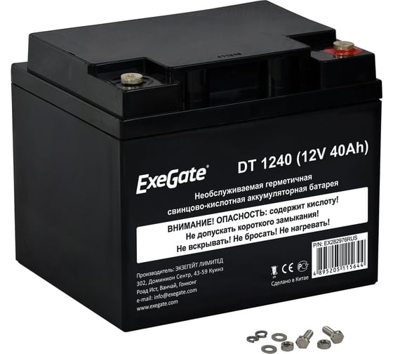 Изображение товара Аккумуляторная батарея DT 1240 (12V; 40Ah; под болт М6) ExeGate 282976