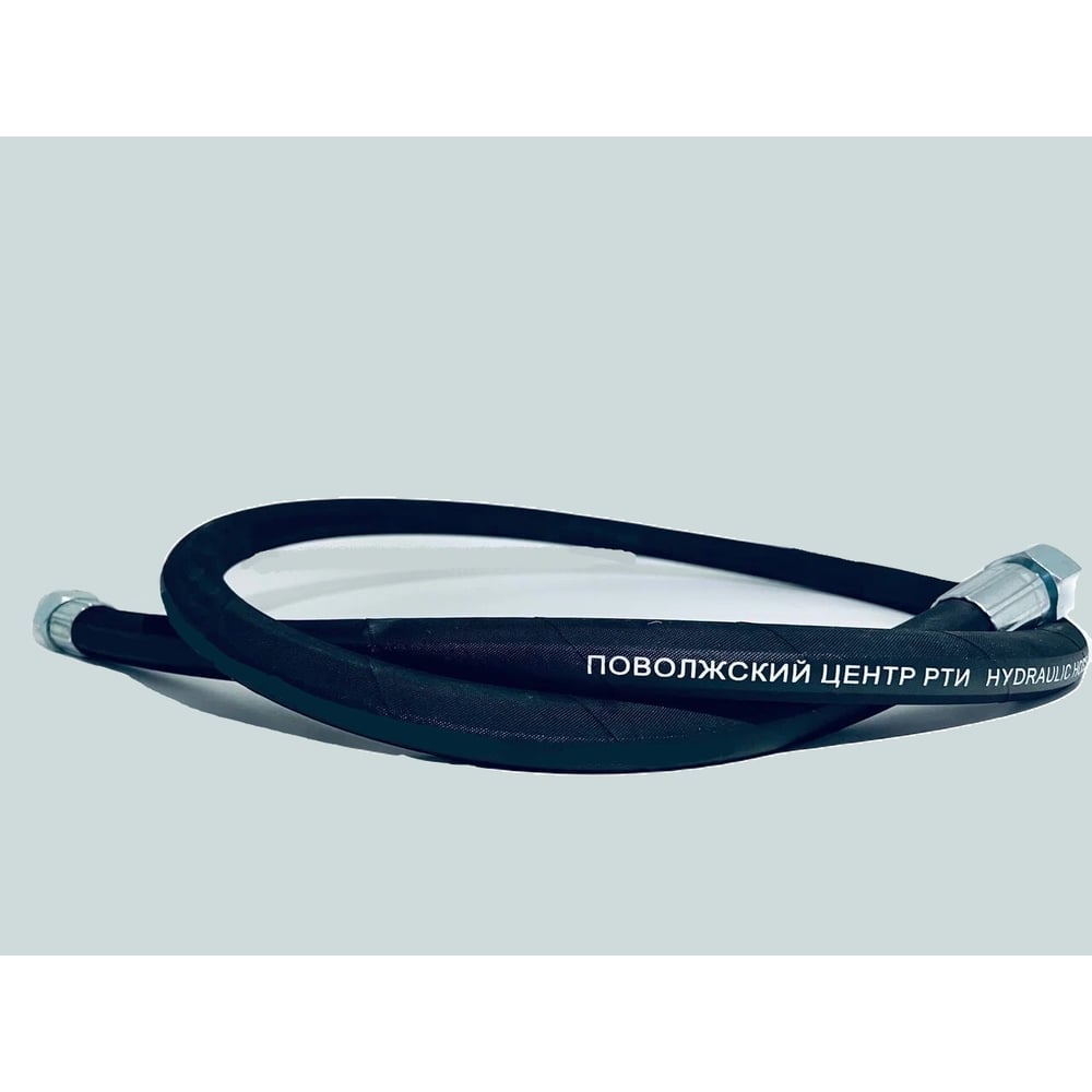 Изображение товара Рукав высокого давления 6,4 мм 50 м ООО Поволжский Центр РТИ Р=225 Бар