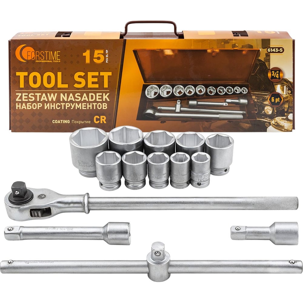 Изображение товара FORSTIME Набор инструментов 15 предметов 3/4, FT-6143-5