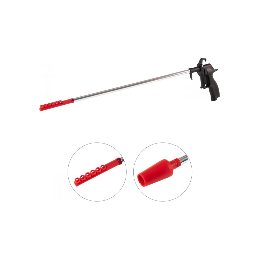 Изображение товара Пистолет продувочный MIGHTY SEVEN 8,5 бар 250 мм с 2 насадками JC-110LD