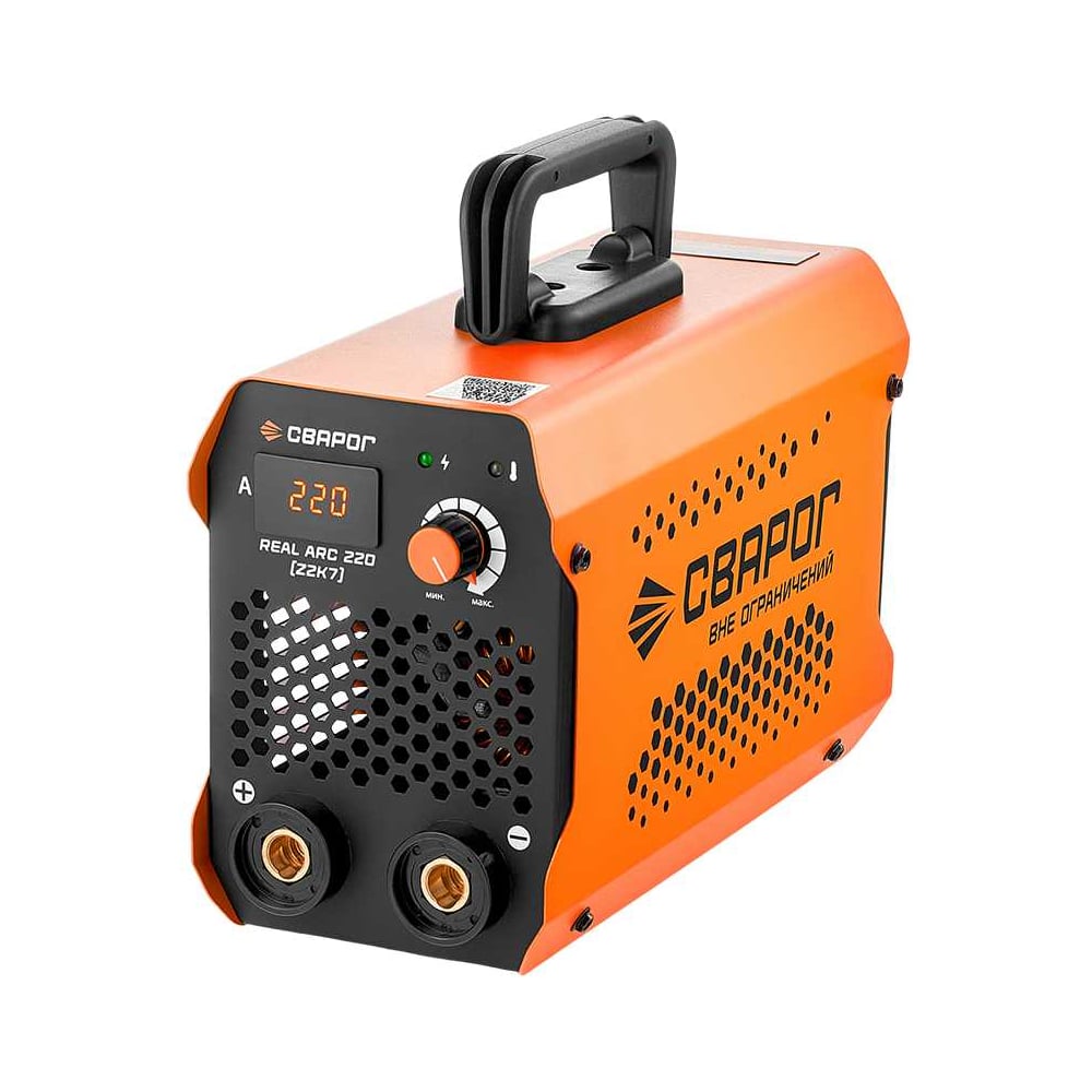 Изображение товара Инвертор сварочный Сварог ARC 220 REAL Z2K7 профессиональный