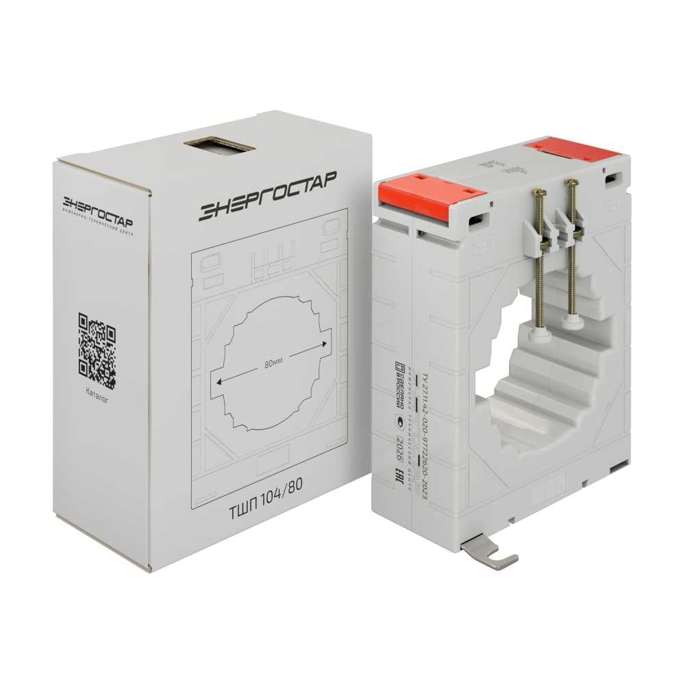 Изображение товара Трансформатор тока ЭНЕРГОСТАР ТШП 104/80-1500/5-1-15ВА промышленные условия