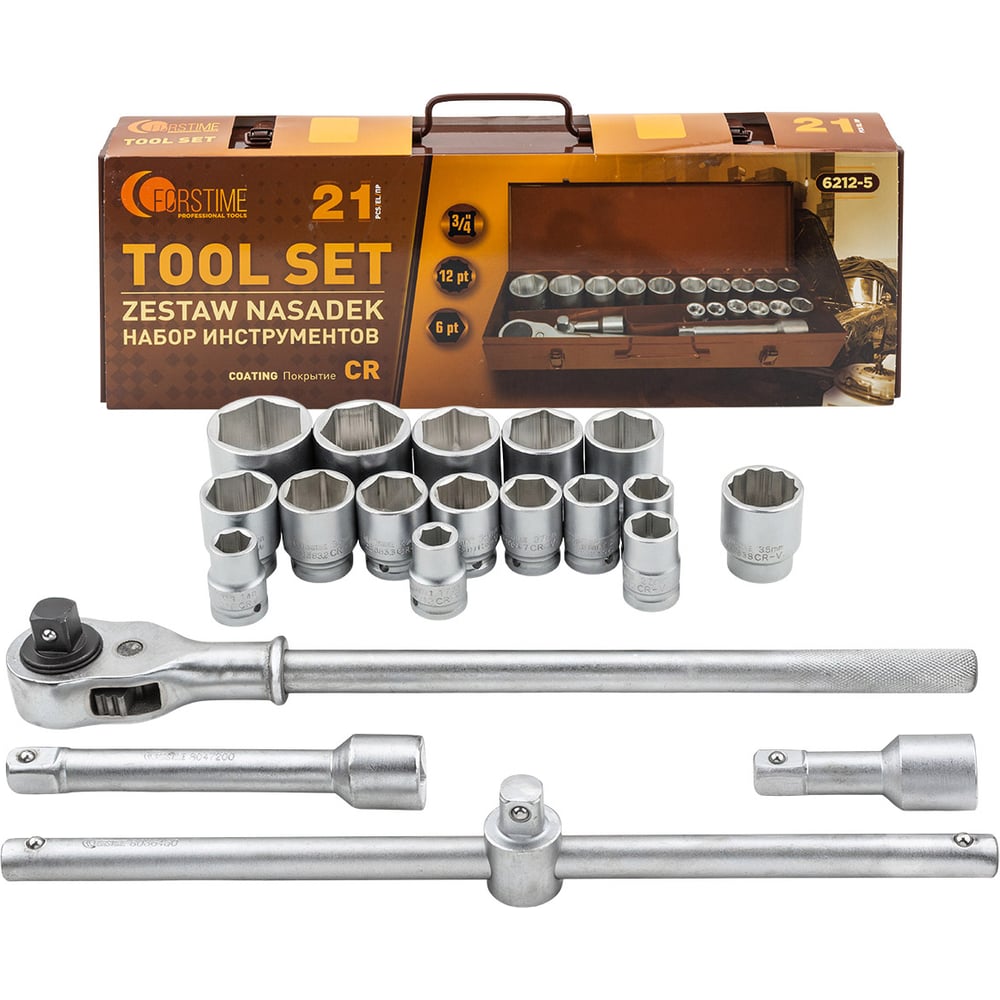 Изображение товара Набор инструментов FORSTIME 21 предмет 3/4 дюйма полупрофессиональный