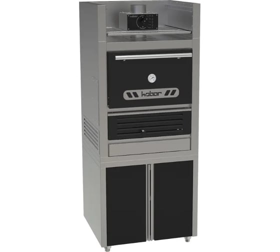 Изображение товара Печь хоспер Kobor + подставка + полка для подогрева FIRE-50-L BC 46668