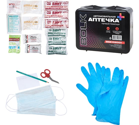 Изображение товара Аптечка первой помощи автомобильная BOLK в кейсе ГОСТ (нов.обр.) BSE102001