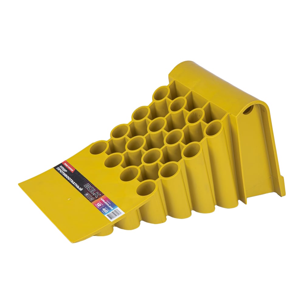 Изображение товара Упор башмак противооткатный для грузового транспорта BOLK 438x200x205, желтый BSE110002