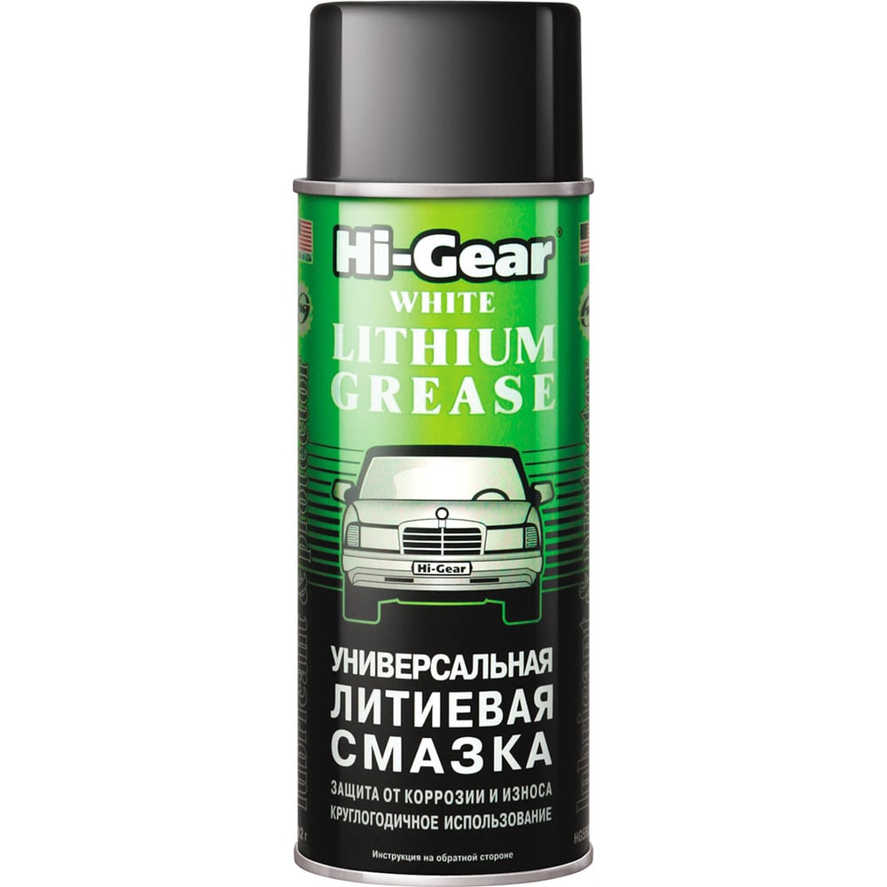 Изображение товара Универсальная литиевая смазка аэрозоль Hi-Gear HG5503R 250 мл