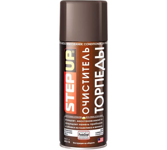Изображение товара Очиститель для приборной панели Step Up SP5118