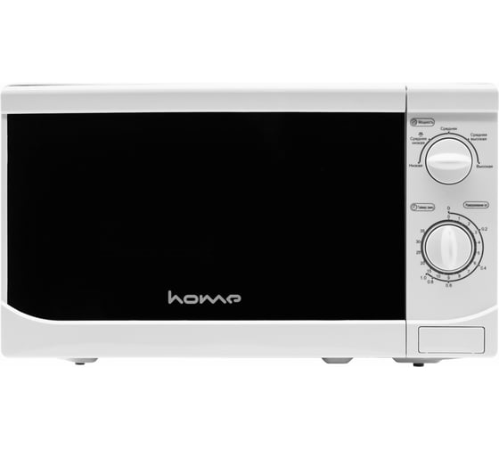 Изображение товара Печь микроволновая home белая, механич.управление HMM207AW