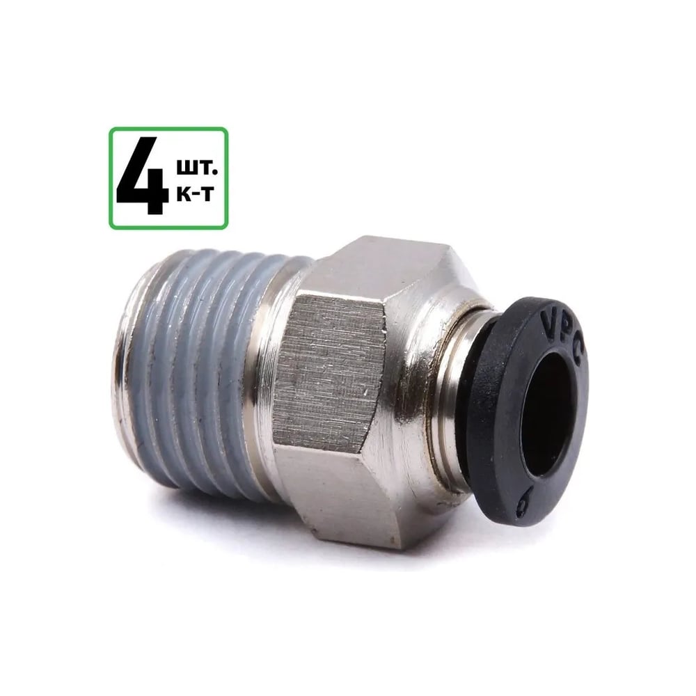 Изображение товара Штуцер прямой HQ-mech VPC6214 1/4 6 мм латунь никелированный