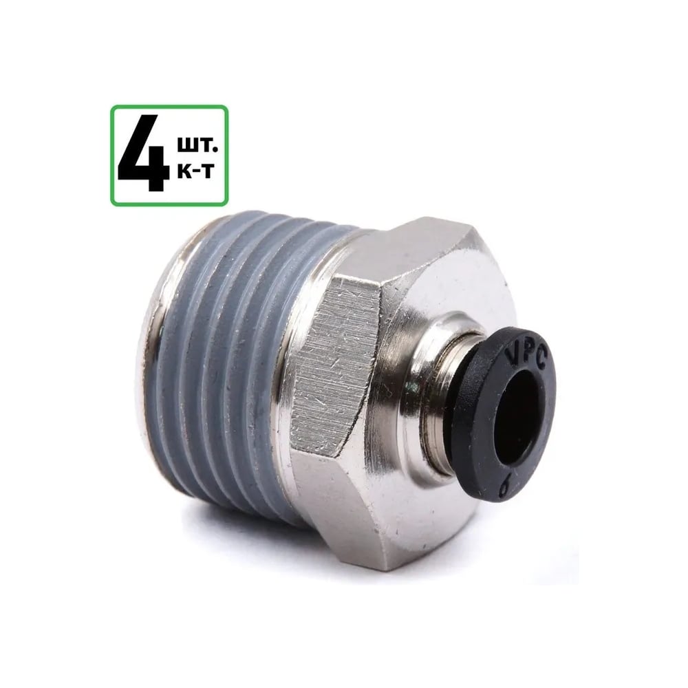 Изображение товара Фитинг соединительный прямой HQ-mech VPC6412 6 мм и 1/2 резьба латунь 4 шт