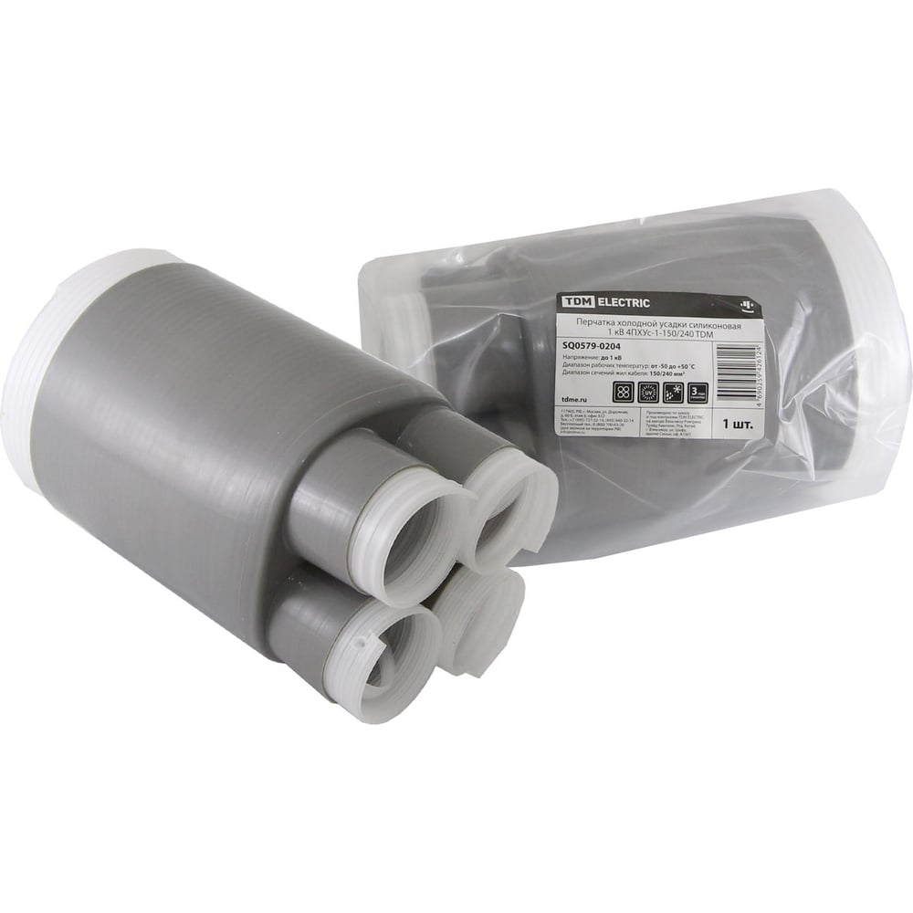 Перчатка холодной усадки TDM 4ПХУс-1-150/240 SQ0579-0204