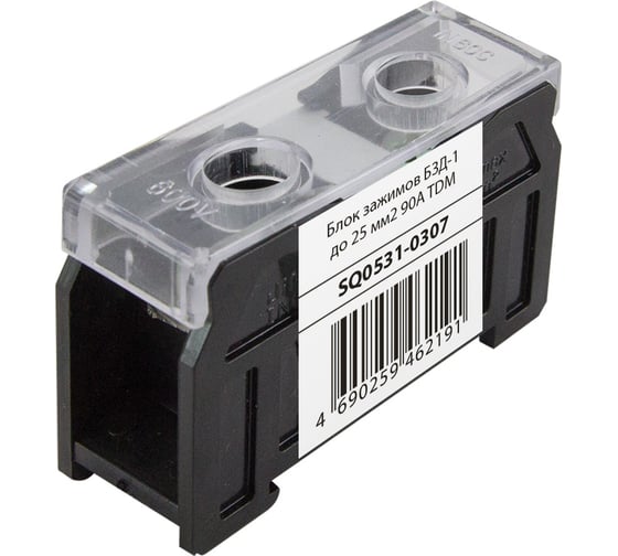 Изображение товара Блок зажимов TDM ELECTRIC БЗД-1 до 25 мм2 90A SQ0531-0307