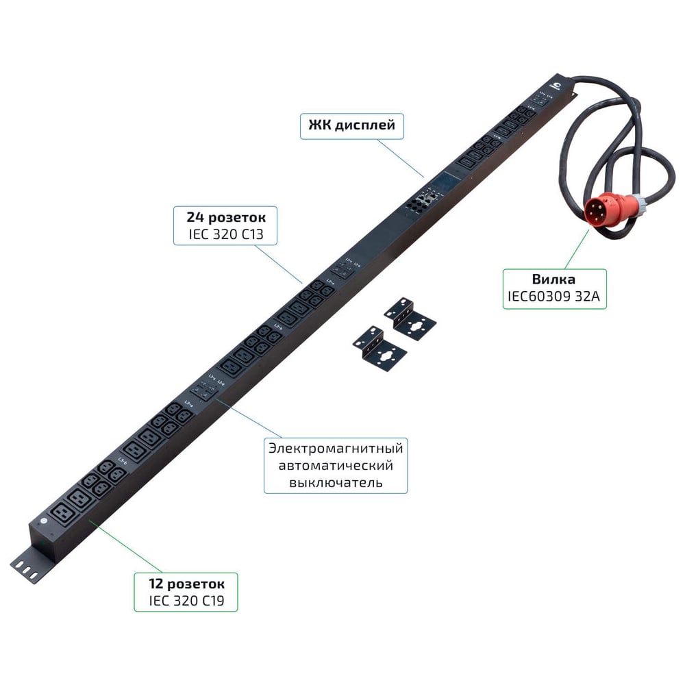 Изображение товара Вертикальный блок распределения питания Cabeus 36 розеток IEC 320 C13 C19 автоматами защиты