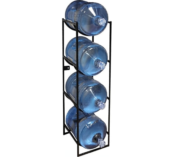 Изображение товара Подставка для 4 бутылей Metall78.ru 19 литров, В450хШ620хГ350 мм, бутылочница, бок, чёрный ПДБ-БОК-04-9005