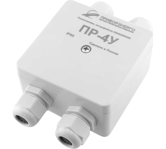 Изображение товара Разветвитель интерфейса НТК Приборэнерго RS-485/422 ПР-4У IP65 НФ-00000011
