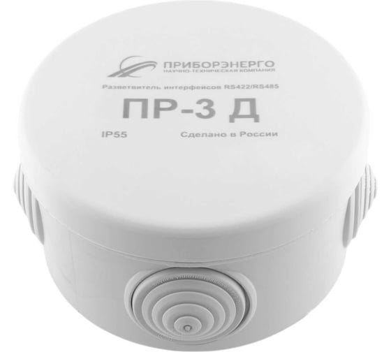 Изображение товара Разветвитель интерфейса НТК Приборэнерго RS-485/422 ПР-3Д IP55 НФ-00000006