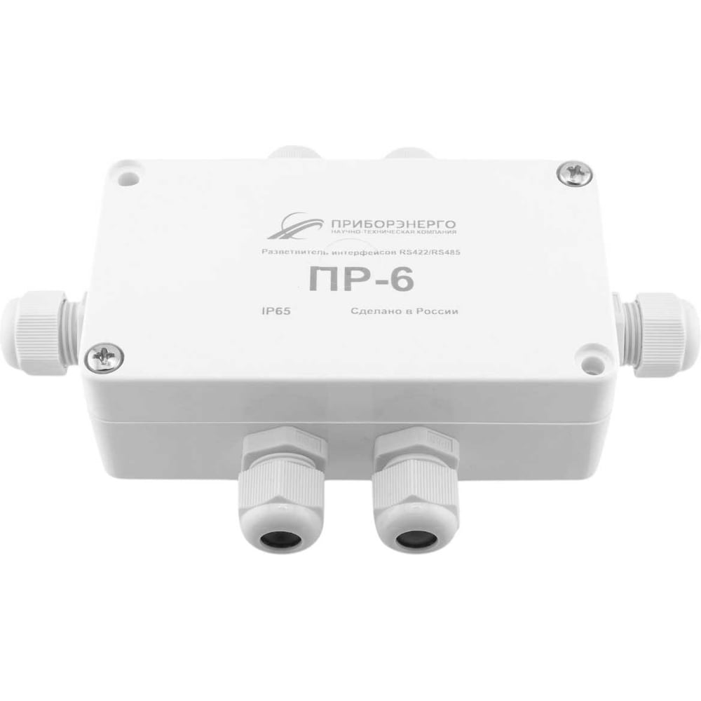 Изображение товара Разветвитель интерфейса НТК Приборэнерго RS-422/485 ПР-6 IP65 (Исполнение 1) НФ-00000736