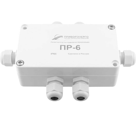Изображение товара Разветвитель интерфейса НТК Приборэнерго RS-422/485 ПР-6 IP65 (Исполнение 1) НФ-00000736