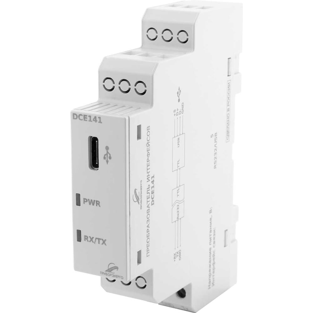 Изображение товара Преобразователь интерфейсов НТК Приборэнерго DCE141 USB-RS232