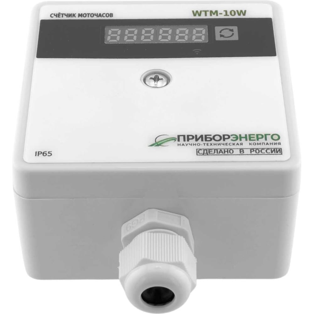 Изображение товара Счетчик моточасов НТК Приборэнерго WTM-10+Wi-Fi НФ-00000565
