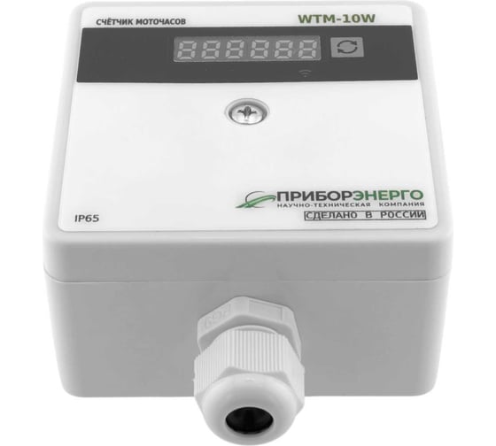 Изображение товара Счетчик моточасов НТК Приборэнерго WTM-10+Wi-Fi НФ-00000565