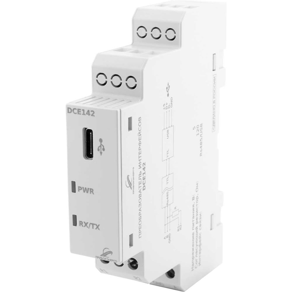 Изображение товара Преобразователь интерфейсов НТК Приборэнерго DCE142 USB-RS485 БП-00005273