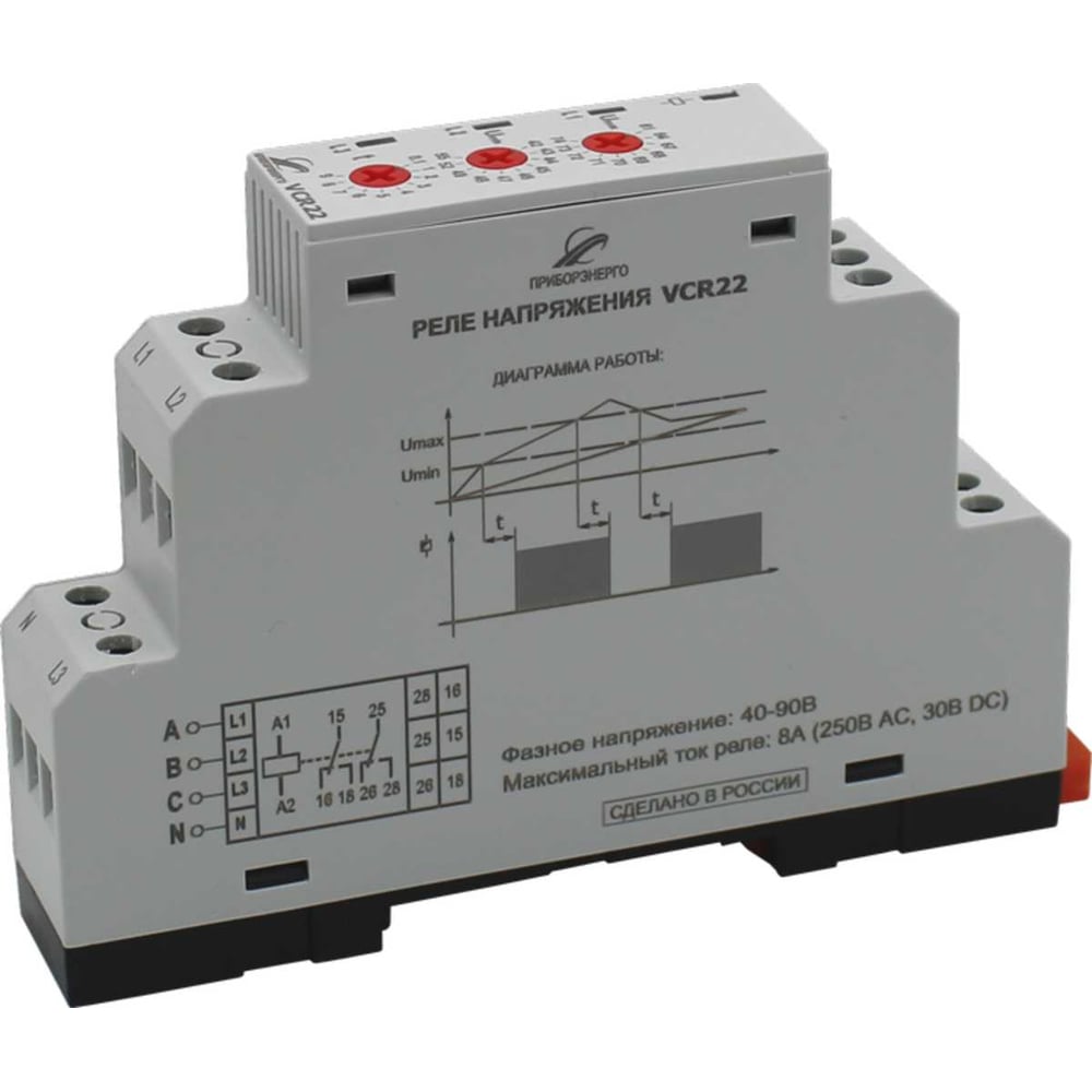 Изображение товара Реле контроля напряжения НТК Приборэнерго VCR22 НФ-00000850, автоматическая защита