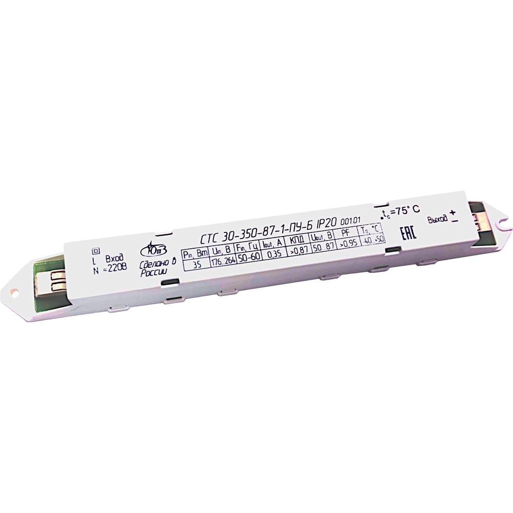 Изображение товара Драйвер для светодиодов СТС-30-350-87-ПУ-Б IP20 30 Вт 0.35 А