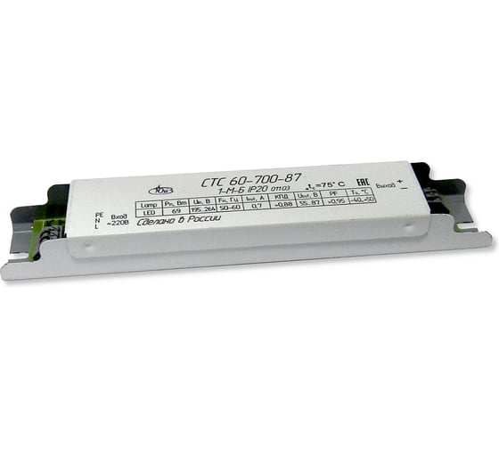 Изображение товара Стабилизатор тока светодиодов ОАО ЮПЗ ПРОМСВЯЗЬ СТС-60-700-87-1-М-Б IP20 011.03 ЦБ-00069902